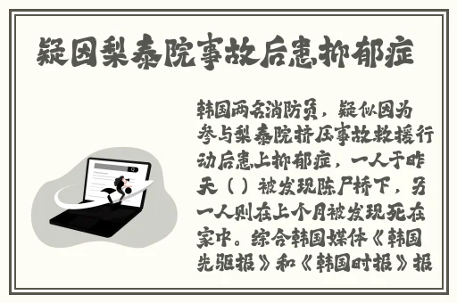国产免费一线二喷水A