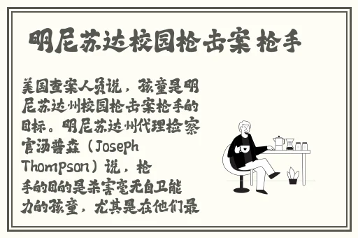 八卦热点话题2024